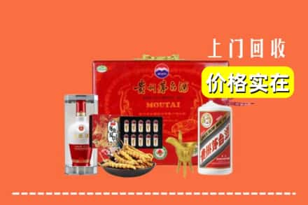 上虞区名酒回收